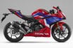 ホンダ「CBR250RR」【サクッと読める！250ccバイク・ 2025年現行モデル解説】