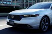 「アコード」に“ハンズオフ対応”の「ホンダセンシング 360+」追加。専用の内外装も…599万9400円