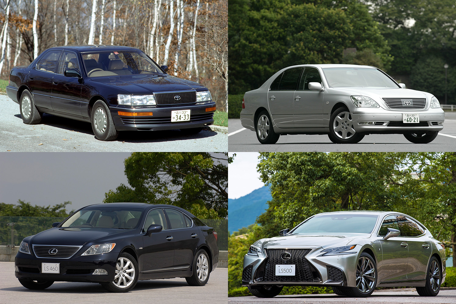 トヨタ・セルシオ&レクサスLSの歴代モデルを振り返る！（WEB CARTOP