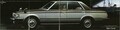 【今日は何の日?】初代クレスタ発売「ハイソカーブームをけん引したマークII 三兄弟のうちの1台」39年前 1980年4月1日