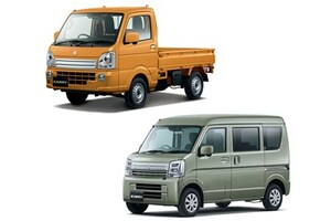 スズキ「キャリイ」と「エブリイ」新色登場！ 明るいデザインと安全機能で商用車に多様な選択肢を提供…111万7600<span class=
