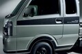 スズキ「キャリイ」と「エブリイ」新色登場！ 明るいデザインと安全機能で商用車に多様な選択肢を提供…111万7600円から
