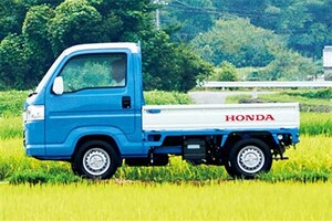 ホンダの軽トラ「ACTY TRUCK」の中古車相場やライバル車は？【購入ガイド】