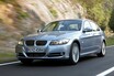 BMWが2シリーズグランクーペ発売。新型4ドアクーペは、E90型の3シリーズと同等のサイズ感