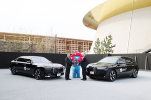 BMW 関西万博のVIP送迎車両はBMW i7とiX