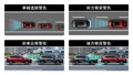 視界が変わると運転も変わる！見やすさにこだわった次世代デジタルミラー セイワ