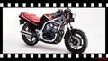 「CBRはここから始まった」1983ホンダCBR400F：最後のホンダ空冷スポーツ【ニッポン旧車列伝】
