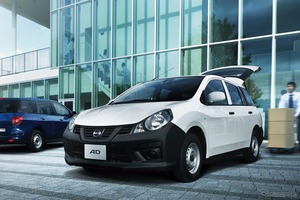 日産の商用モデル『AD』と『NV200バネット』が価格改定…コスト上昇で