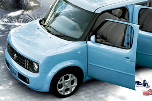 新型軽が「キューブっぽすぎる！」と話題!? そのキューブ「変わり種モデルだらけ」だったのをご存知か？ 復活望む声も