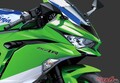 ヨンフォアより先になる？　カワサキ 新作直列4気筒「ニンジャ ZX-4R」で待望 フルカウル400マルチ復活か!!?