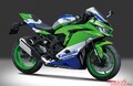 ヨンフォアより先になる？　カワサキ 新作直列4気筒「ニンジャ ZX-4R」で待望 フルカウル400マルチ復活か!!?