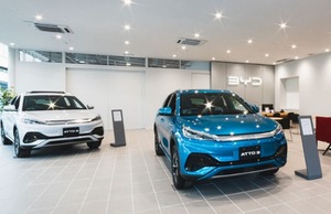 BYDアット3日本発売　日本発売モデル第1弾e-SUV　東名横浜や堺など、正規ディーラー順次オープン