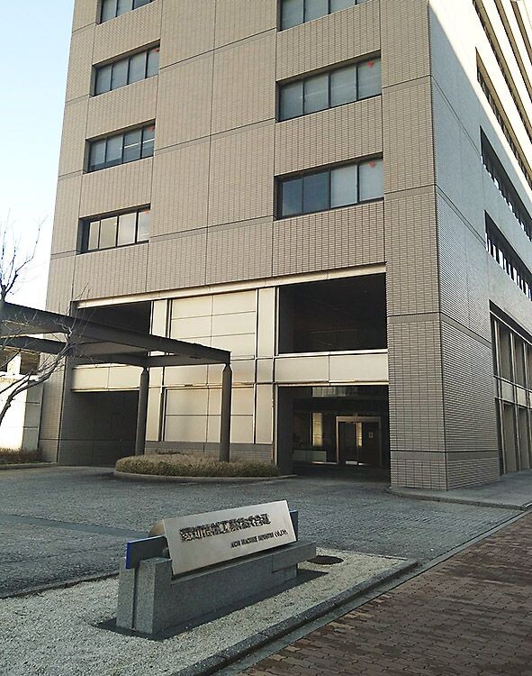 公取委、愛知機械を下請法違反で勧告へ　下請け5社が400金型を無償保管