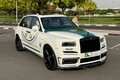 【どんだけー】サイバートラックも！アンビリーバボーなほど超リッチなドバイ警察のパトカー！信じられない程豪華な特殊部隊用車両の存在理由とは？