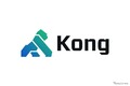 いすゞ、API管理プラットフォーム「Kong Konnect」採用…自動運転やコネクテッドで成長加速へ