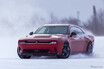 ［15秒でわかる］ダッジ『チャージャー』新型…アメ車でも雪道OK！ EV化した実力