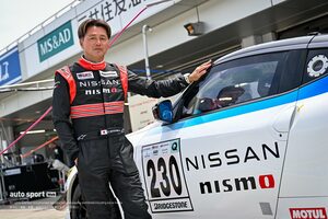 Nissan Z NISMO Racing Conceptの本山哲「良いメンバー」とのニッサン車でのレースに笑顔