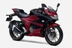 スズキ「ジクサーSF250」【サクッと読める！250ccバイク・2025年現行モデル解説】