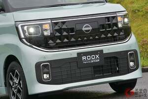 「キューブミニじゃん!?」 日産新型「ルークス」初公開！ 「かどまる四角」デザインが堪らない！  軽初の技術採用！ どんなクルマ？