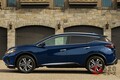 クーペよりもカッコイイSUVがある!? 二度見するほど美しすぎるSUV5選