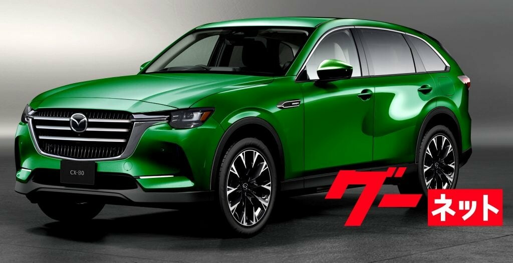 マツダ、北米向けのCX-90に続き、日本向けにも3列シートSUV・CX-80を発売