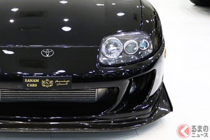 トヨタ「スープラ」がなぜ4300万円に!?　高騰する国産スポーツカーを象徴する1台とは