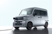 【一人乗りもあります】配送からアウトドアまで　ホンダの新商用バン「N-VAN e:」10月10日発売