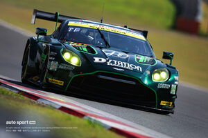 【正式結果】2025年スーパーGT第4戦富士 日曜GT300予選