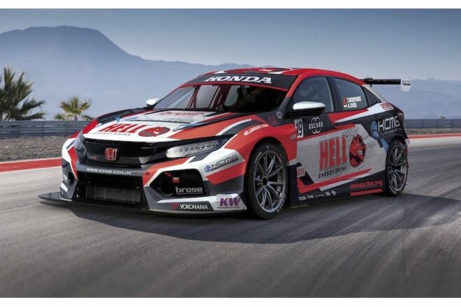 WTCR：初参戦KCMGがマシンカラーを公開。デザインナンバーも続々発表