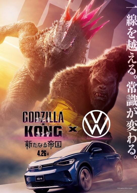 VW「ID.4」と映画「ゴジラ×コング」がコラボ！オリジナル