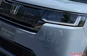 新型ステップワゴンの最上級グレード440万円は高い!!　だったらなんちゃってブラックエディションで解決