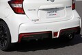 ノート e-POWER ニスモ S追加　パワー2割増しで価格はどう？