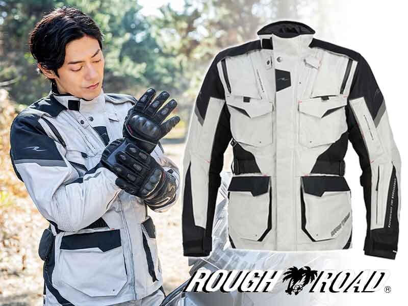 全天候・気温に対応！ ラフアンドロードから「デュアルテックスアドベンチャーオールシーズンジャケット」が発売