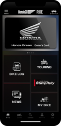 【予告】日本のバイク乗り全員におすすめ！ 無料の新スマホ用アプリ『HondaGO RIDE（ホンダゴー ライド）』が便利すぎっ!? 4月から提供開始です！