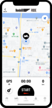 【予告】日本のバイク乗り全員におすすめ！ 無料の新スマホ用アプリ『HondaGO RIDE（ホンダゴー ライド）』が便利すぎっ!? 4月から提供開始です！