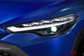 「SUVのカローラ」 トヨタ新型SUV「カローラクロス」超豪華仕様は350万円超えとなるか!? フル装備仕様の全容とは