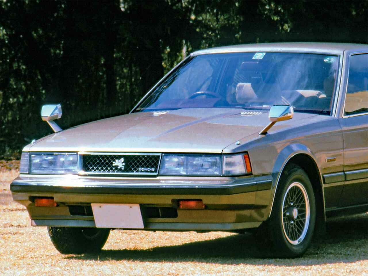 【昭和の名車 75】トヨタ ソアラ2800GT：昭和56年（1981年）