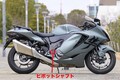 このパーツが無かったらスイングアームは機能しない!? 車両の操作性や安定性に大きな影響を及ぼす重要パーツ「ピボットシャフト」とは？