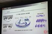 ホンダ、電動化戦略を軌道修正！次世代ADASとハイブリッド強化で新価値を創出、二輪も強化で世界シェア5割目指す