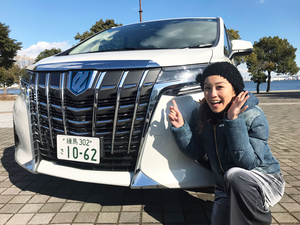 さらにインパクトが強くなった！アルファード／ヴェルファイア試乗＜藤本えみり/Emiri Fujimoto＞