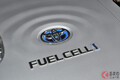 トヨタは「水素エンジン」自工会は「e-Fuel」 カーボンニュートラルはあくまで目的と言う理由