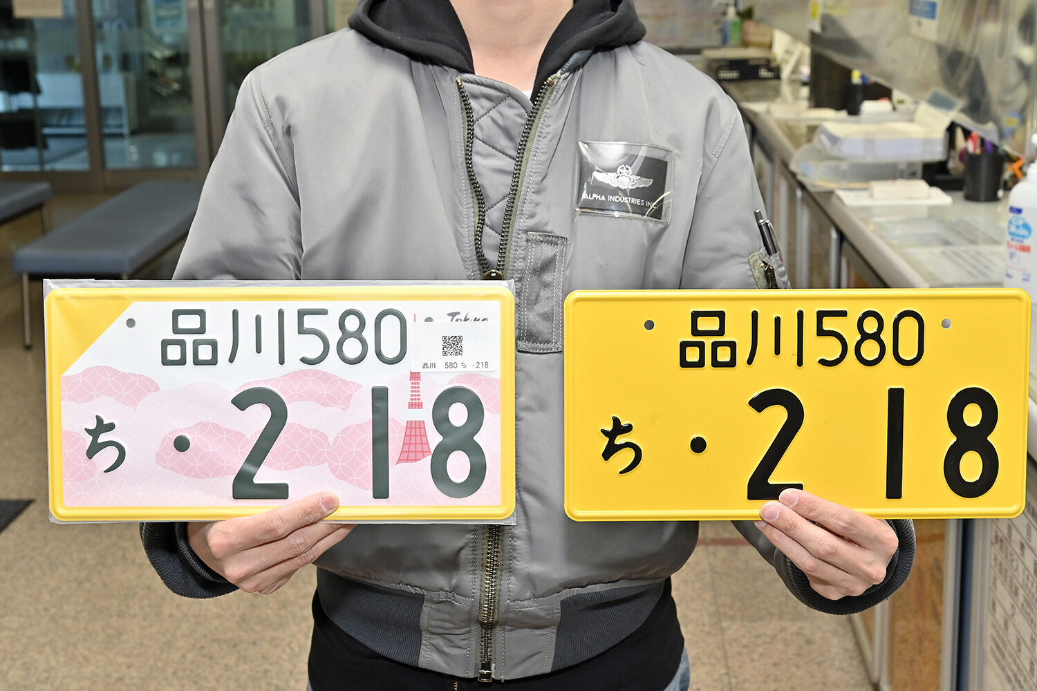 「浅草住みなのに足立ナンバーかよ」「文京区が練馬だと!?」なんて23区のエリア抗争！　もしかするとまもなく「港区」は「品川」から脱却して港区女子歓喜の「港ナンバー」が爆誕するかも