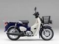 ホンダ、新たな原付一種「スーパーカブ110ライト」「ディオ110ライト」など発売　価格は23万9800円から