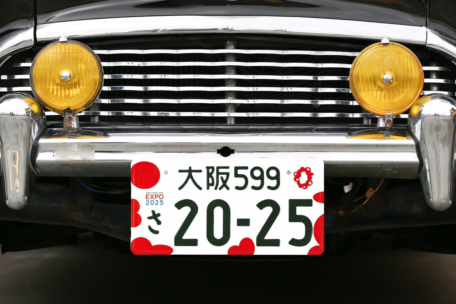 大阪・関西万博記念もラストチャンス！ ミャクミャクナンバーがついに受付終了。いつまで？ どうやって申し込む？