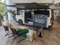 コットン100％、本物デニムのキャンピングカー『BuchiMobi8』、広島キャンピングカーフェアに出展