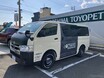コットン100％、本物デニムのキャンピングカー『BuchiMobi8』、広島キャンピングカーフェアに出展