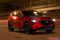 まさにこれぞプライスショック！！　期待のSUV、マツダCX-60の価格は果たして妥当なのか！？