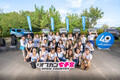 いま自動車界を騒がせる「オプカン」を知ってるか！　女子のオフ会まで行われる謎用語の正体とは？
