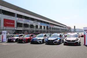 市販車ベースのスプリントレース「TCRジャパンシリーズ」開幕へ
