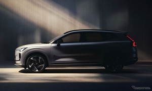 ボルボ『XC70』が電動SUVとして復活、EV航続200kmのPHEVに